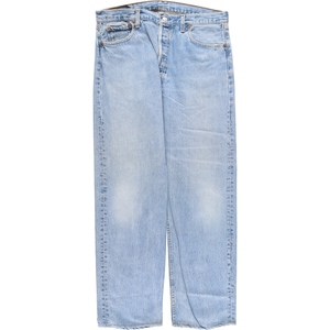 古着 90年代 リーバイス Levi's 501-0193 ストレートデニムパンツ USA製 メンズw35 ヴィンテージ /eaa392494