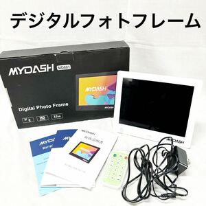 ^ digital photo frame MYDASH MD801 photograph photo frame interior USB music [OTYO-178]