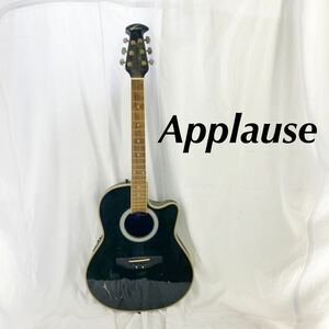 Applause Applause by ovations エレアコギター　黒　ブラック　ギター 弦楽器 ［現状品］【otos-584】