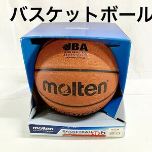 ^moru ton basketball orange 6 number basketball molten JB2020 FIBA ball [OTOS-640]