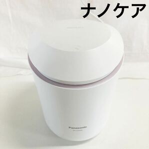 ▲ Panasonic パナソニック スチーマー ナノケア EH-CSA9A 美容家電 ［電源ケーブル欠品・現状品］【OTOS-664】の画像1