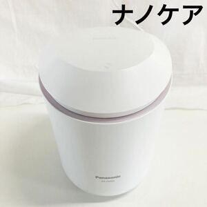 ▲ Panasonic パナソニック　スチーマー ナノケア EH-CSA9A 美容家電　［電源ケーブル欠品・現状品］【OTOS-664】