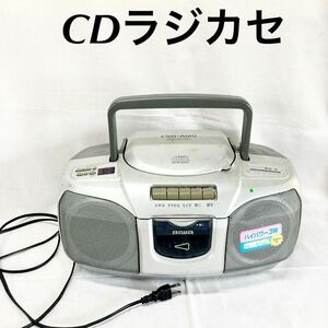 ▲CDラジカセ ラジカセ CSD-A120 アイワ CD ラジオ aiwa ラジオ テープ カセットテープ【OTYO-284】