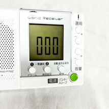 ▲ オーム電機 RAD-P750Z AM FM SW 3バンドDSPラジオ AMコンパクトラジオ ポータブルラジオ 【OTYO-288】_画像5