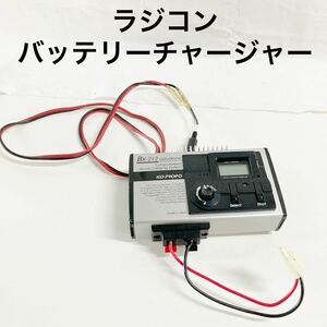 ^ KO PROPO BX-212 advancenikado battery Charger charger radio-controller charger [ present condition goods ][OTOS-731]