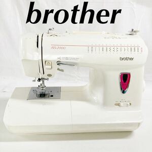 brother ミシン ブラザー　電子ミシン　BS-2000 ［通電のみ確認・ペダル欠品］【otos-735】