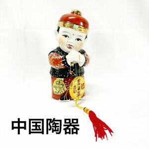 ▲中国人形 中国陶器 チャイナ 置物 民芸品 陶器製 china コレクション アンティーク 中華雑貨【OTYO-327】