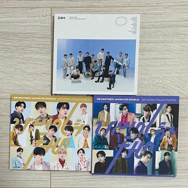 seventeen セブチ CD 24H ひとりじゃない