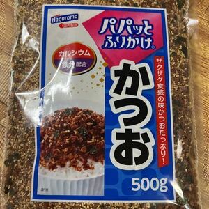 はごろもかつおふりかけ500g