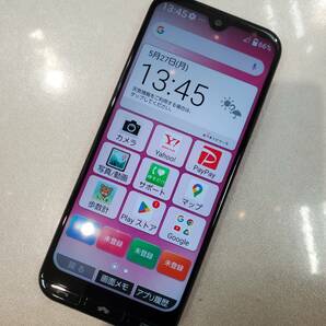 新品同様品！Ymobile かんたんスマホ３ A205KC SIMフリー 送料込 即決！！