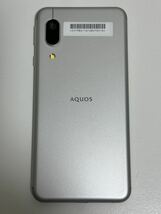 【中古正常動作品】SHARP AQUOS sense3 basic 907SH SIMロック解除済_画像3