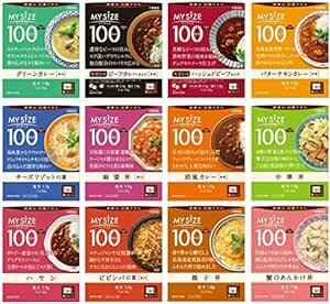 [セット品]12個セット(大塚食品 マイサイズ 100kcal 12種類各1個入り12個セット) 12個アソー