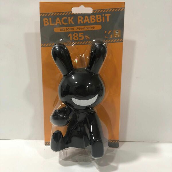 新品未開封　ブラックラビット　BLACK RABBIT 185% ソフビ　フィギュア