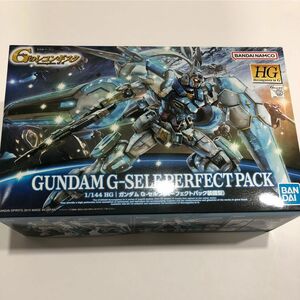 Gセルフ パーフェクトパック　HG ガンプラ Gのレコンギスタ