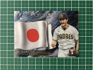 ★TOPPS MLB 2022 PRISTINE #PB-20 ダルビッシュ有／YU DARVISH［SAN DIEGO PADRES／JAPAN］インサートカード「PRISTINE BORDERS」★