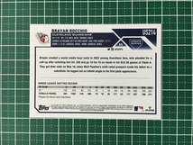 ★TOPPS MLB 2023 UPDATE #US214 BRAYAN ROCCHIO［CLEVELAND GUARDIANS］ベースカード「BASE」ルーキー「RC」★_画像2