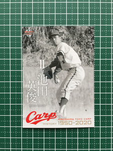 ★BBM 2020 プロ野球 広島東洋カープヒストリー 1950-2020 #14 池田英俊［広島東洋カープ］レギュラーカード 20★