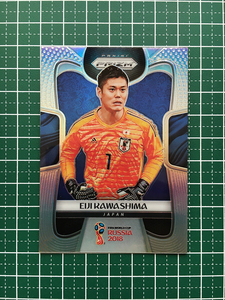 ★PANINI 2018 PRIZM WORLD CUP SOCCER #125 川島永嗣／EIJI KAWASHIMA［JAPAN／日本］ベースカード「BASE」SILVER パラレル版★