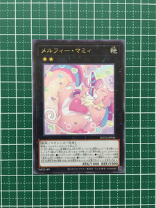 ★遊戯王 OCG ライズ・オブ・ザ・デュエリスト メルフィー・マミィ［ROTD-JP045］レア「R」★