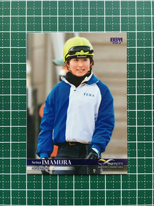 ★BBM 2023 INFINITY #94 今村聖奈［競馬／JRA］レギュラーカード★