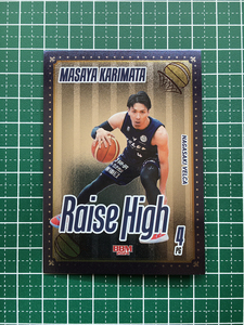 ★BBM B.LEAGUE 2023-24 FAST BREAK 1st HALF #RH23 狩俣昌也［長崎ヴェルカ］インサートカード「Raise High」★