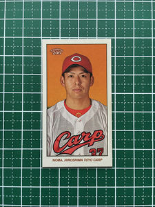 ★TOPPS 206 NPB 2023 #76 野間峻祥［広島東洋カープ］ミニベースカード「MINI BASE」★