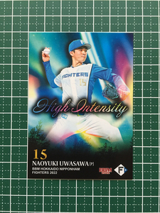 ★BBM 2022 プロ野球 ベースボールカード #F79 上沢直之［北海道日本ハムファイターズ］レギュラーカード「HIGH INTENSITY」★