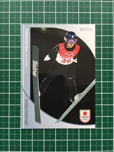★EPOCH 2024 TEAM JAPAN WINTER OLYMPIANS #09 高梨沙羅［スキー／ジャンプ］レギュラーカード★