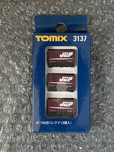 TOMIX 3137 19Aコンテナ（3個入）