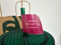 【新品・未使用】 Hawaii ハワイ starbucks スターバックス 海外スターバックス スタバ タンブラー 水筒 パイナップル _画像3