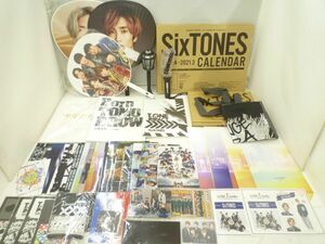 【中古品 同梱可】 SixTONES うちわ ペンライト カレンダー ファイル ショッピングバッグ パンフレット 等 グッズセ