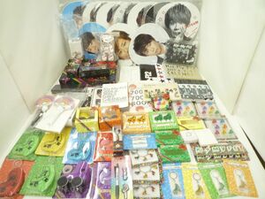 【まとめ売り 動作未確】 Kis-My-Ft2 時計 小物入れ マグネット ぬいぐるみ うちわ ペンライト 等 グッズセット