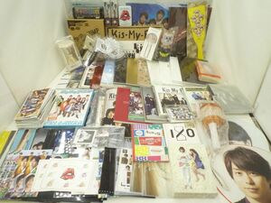 【まとめ売り 動作未確】 ジャニーズ Hey!Say!JUMP Kis-My-Ft２ 他 DVD シニカレ クリアポスター フォトカード 会報