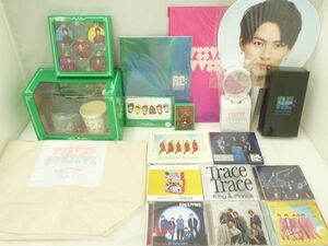 【中古品 同梱可】 King & Prince ショッピングバッグ CD プレート＆カップセット 等 グッズセット