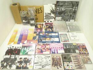 【中古品 同梱可】 SixTONES 1ST マスカラ 他 CD フォトアルバム ペンライト 等 グッズセット