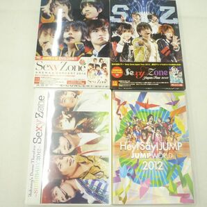 【中古品 同梱可】 ジャニーズ Sexy Zone Hey!Say!JUMP 他 アリーナコンサート 2012 JUMP WORLD 2012 シンデレラガーの画像4