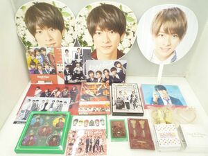 【中古品 同梱可】 King & Prince 平野紫耀 ういらぶ。 他 DVD うちわ CD 等 グッズセット