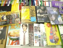 【まとめ売り 動作未確】 嵐 DVD アクリルスタンド ショッピングバッグ 等 グッズセット_画像10