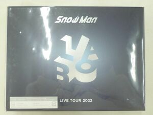 【未開封 同梱可】 Snow Man DVD LIVE TOUR 2022 Labo. 初回盤