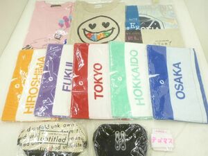 【美品 同梱可】 ジャニーズ NEWS 嵐 他 Tシャツ ショッピングバッグ タオル 等 グッズセット