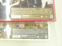 【未開封 同梱可】 King & Prince Blu-ray First DOME TOUR 2022 Mr. 初回限定盤 CD DVD Mr.5 初回限定盤A B 3点グッ_画像3