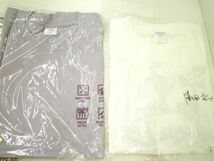 【同梱可】未開封 アーティスト 桑田佳祐 チューリップ エゴラッピン他 Tシャツ 7点グッズセット_画像4