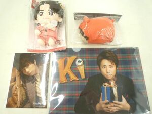 【美品 同梱可】 Kis-My-Ft2 北山宏光 ぬいぐるみ スペシャルフォトセット 等グッズセット 未開封多数