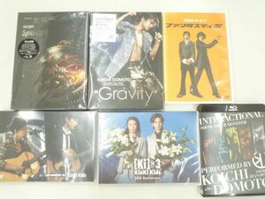 【中古品 同梱可】 KinKi Kids DVD Blu-ray 堂本光一 Concert Tour 2012 Gravity 等 6点 未開封含む グッズセット