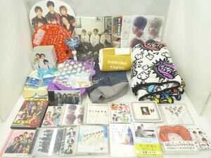 【まとめ売り 中古品】 ジャニーズ Hey!Say!JUMP 関ジャニ∞他 DVD ショッピングバッグ 等 グッズセット