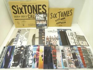 【中古品 同梱可】 SixTONES TrackONE IMPACT 初回盤 Blu-ray カレンダー クリアファイル ステッカー 会報 等 グッズ
