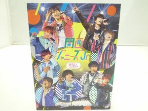 【中古品 同梱可】 ジャニーズ DVD 素顔4 関西ジャニーズJr.盤 向井康二 なにわ男子 Aぇ! group Lil かんさい 等