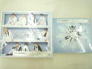 【中古品 同梱可】 Snow Man CD Blu-ray Snow Mania S1 初回盤A 通常盤 2点 グッズセット