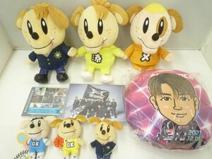 【同梱可】中古品 LDH EXILE THE RAMPAGE他 ぬいぐるみ ピクチャーボード 等 グッズセット