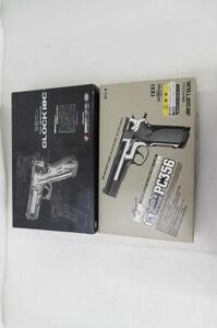 [ including in a package possible ] secondhand goods toy gun Tokyo Marui clock 18C electric gun S&W PC356 air gun ASGK Mark have 